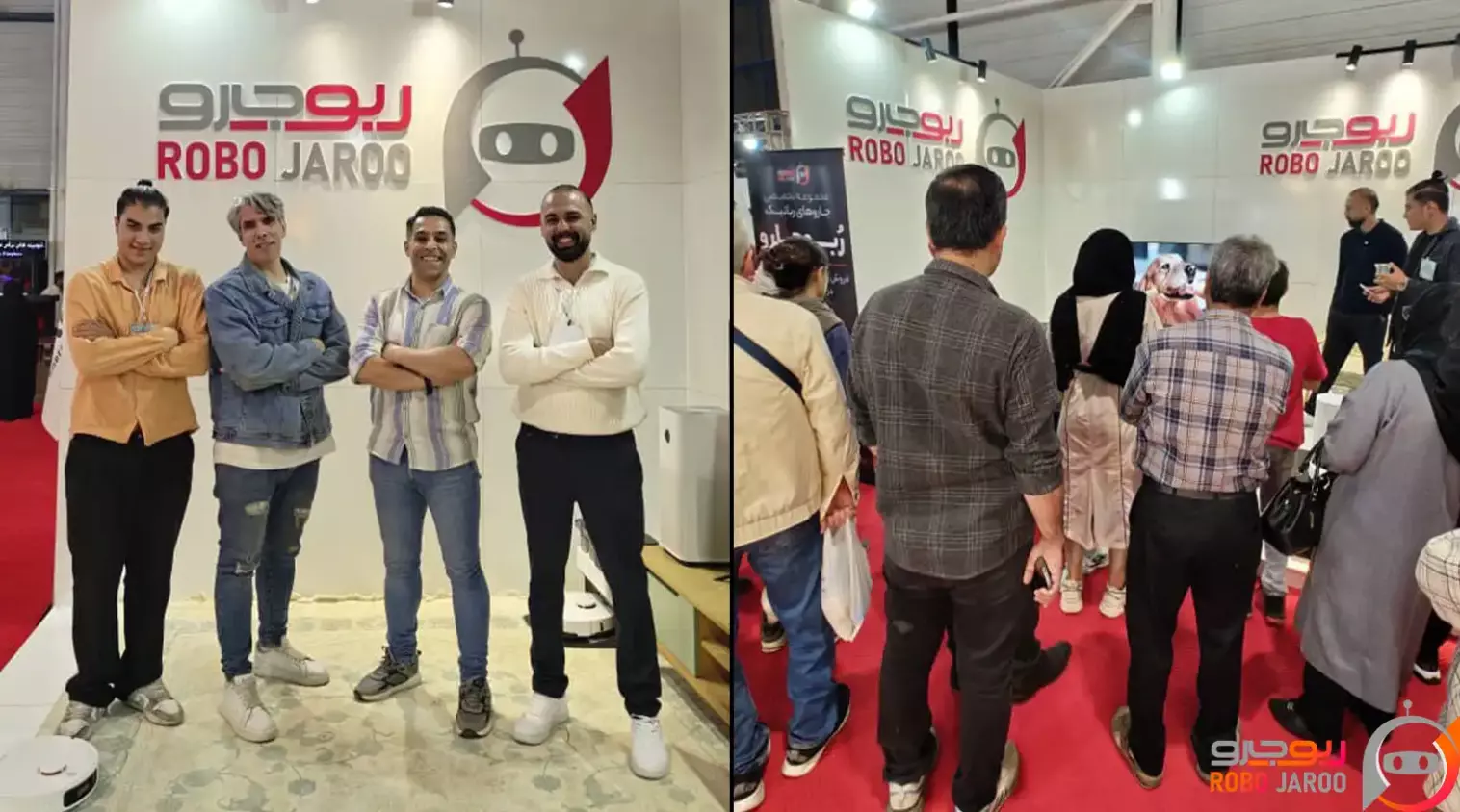 تیم روبوجارو و بازدیدکنندگان در نمایشگاه