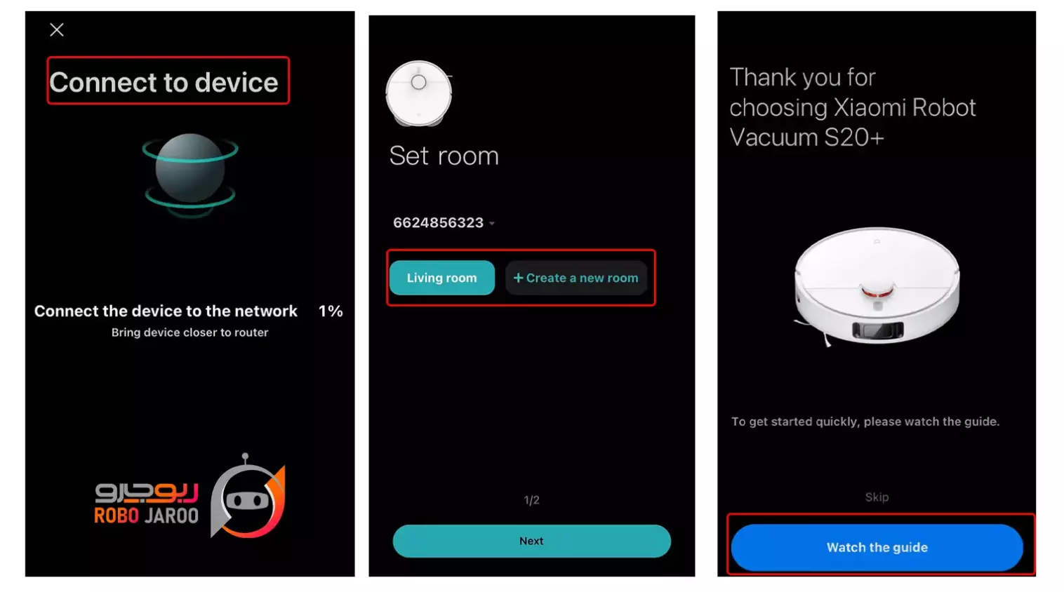 وصل شدن به جارو رباتیک در اپلیکیشن