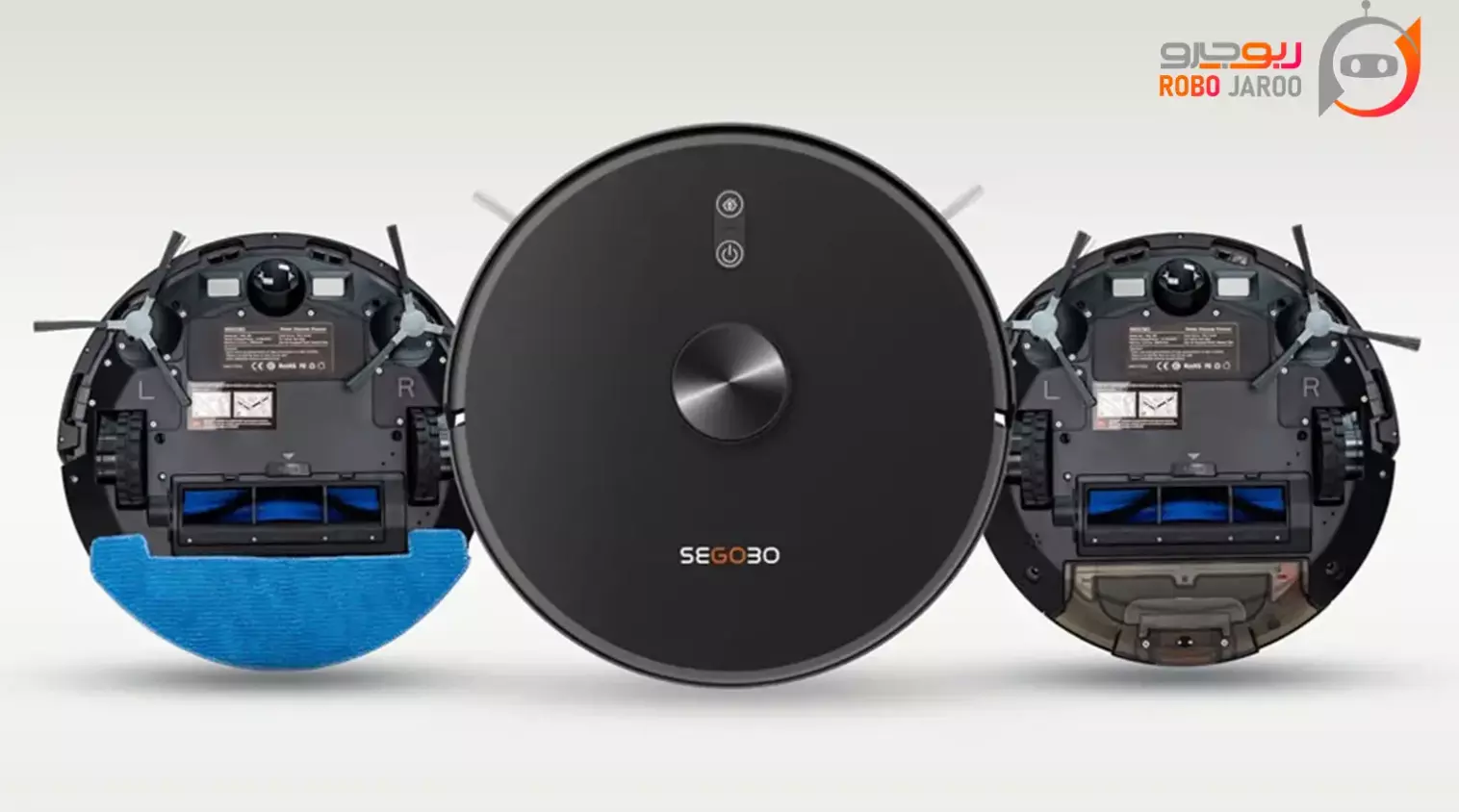 معیار خرید جارو رباتیک قوی