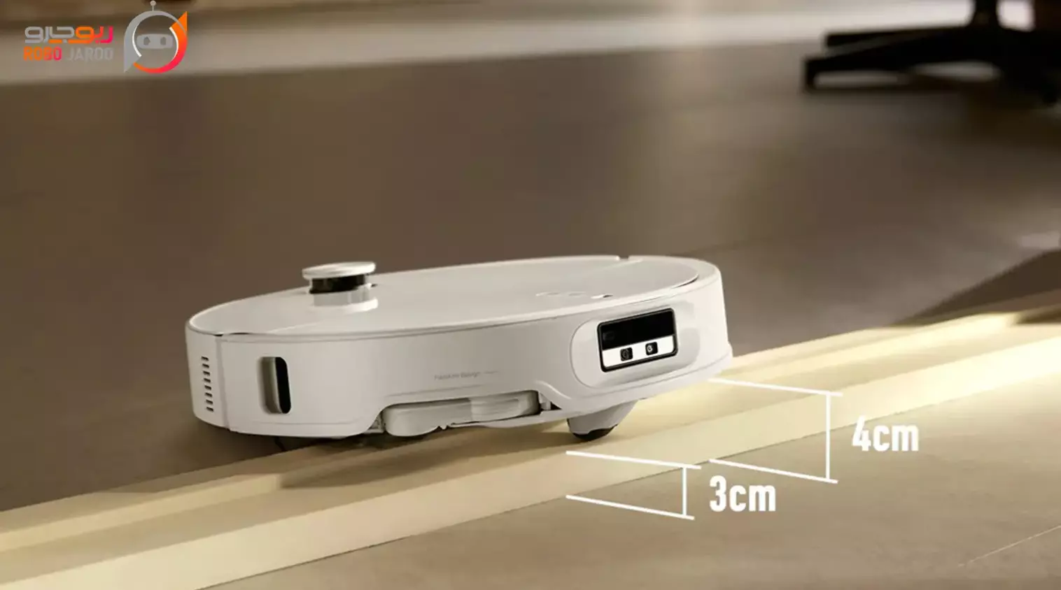 قابلیت تی کشی و تشخیص فرش