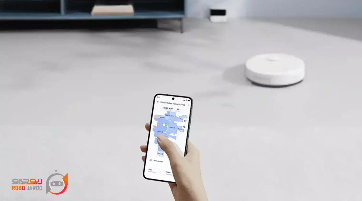 مسیریابی لیزری جارو رباتیک