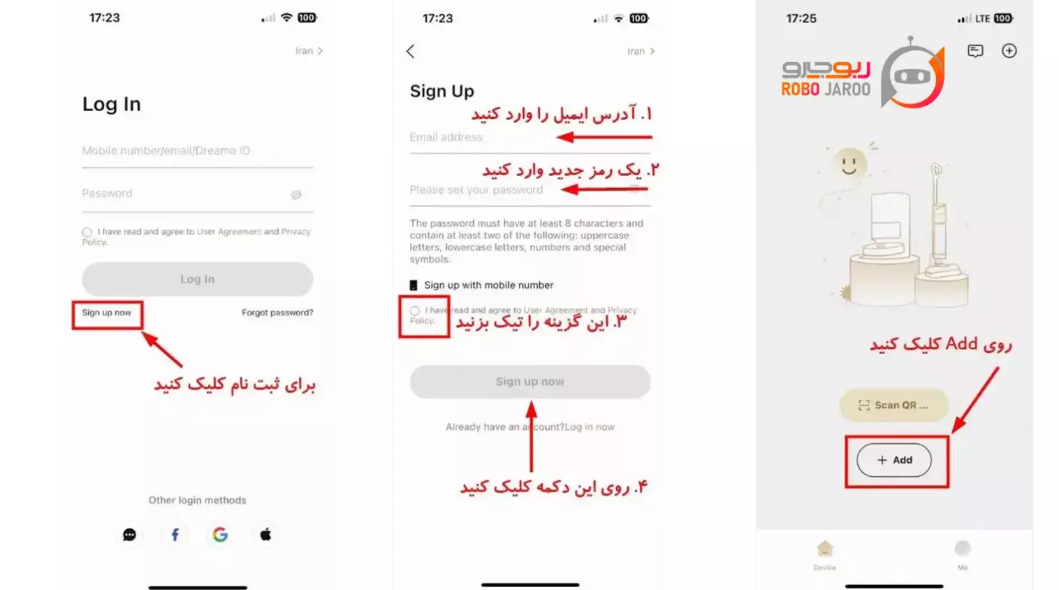 افزودن جارو رباتیک Dreame به اپلیکیشن