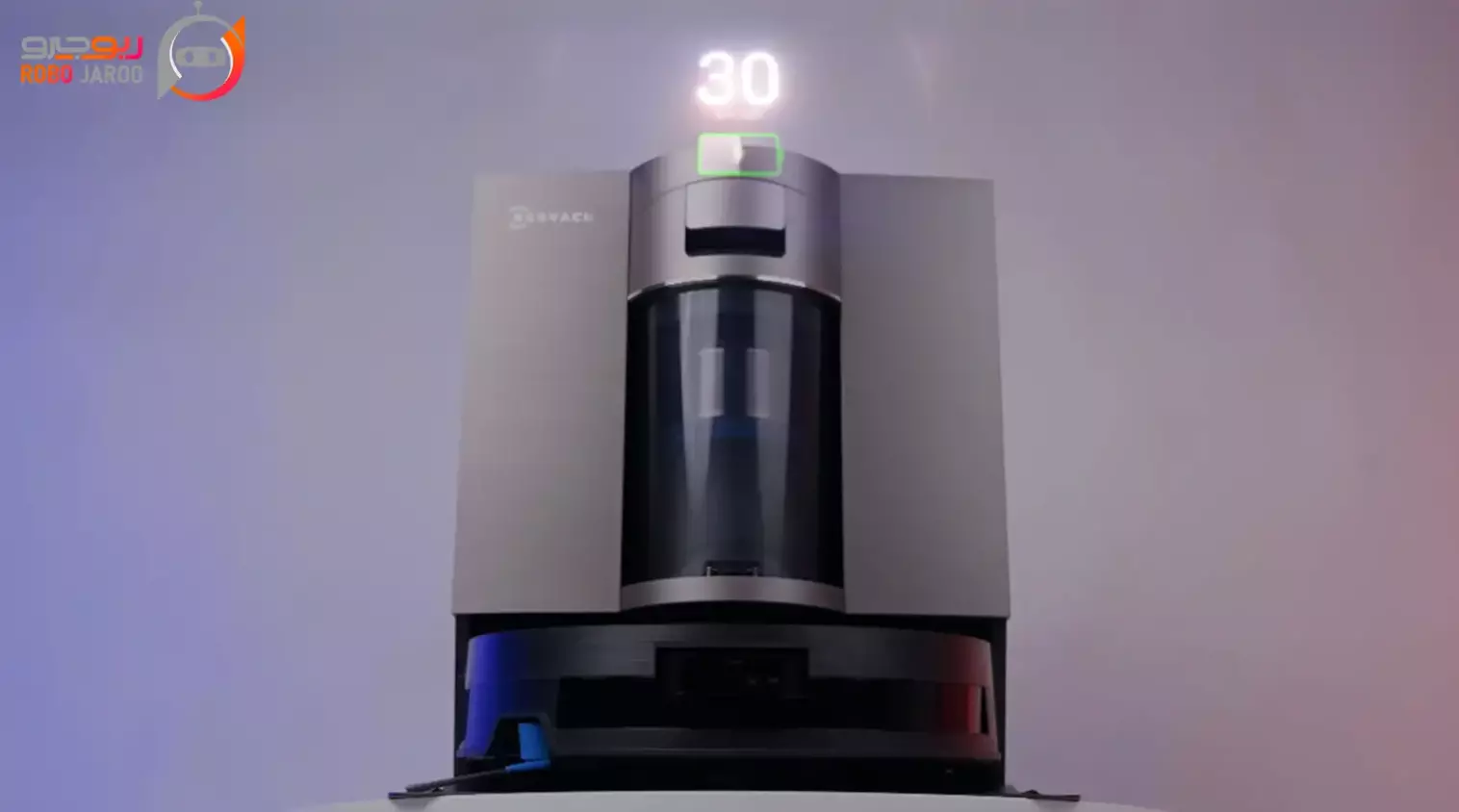 قدرت باتری جارو رباتیک  X11