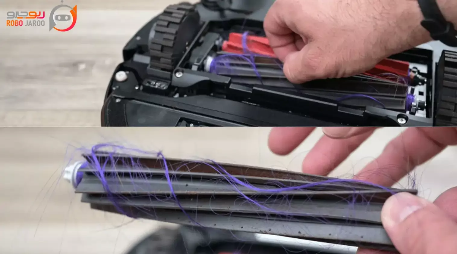 گیر کردن مو در برس جارو رباتیک