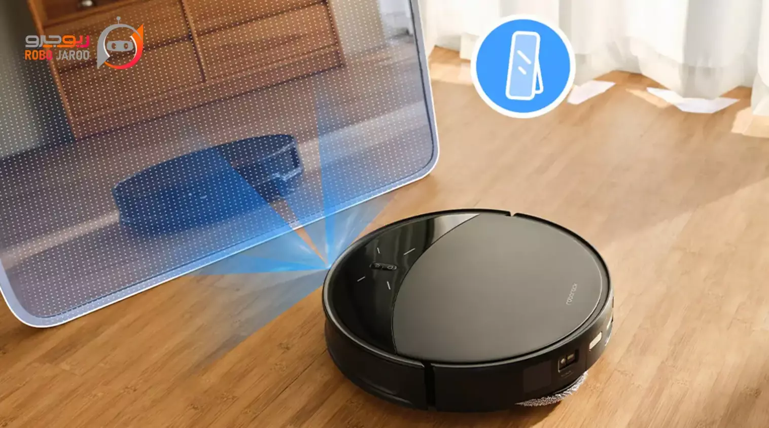 تعیین منطق ممنوعه جارو رباتیک Roborock Saros 10R