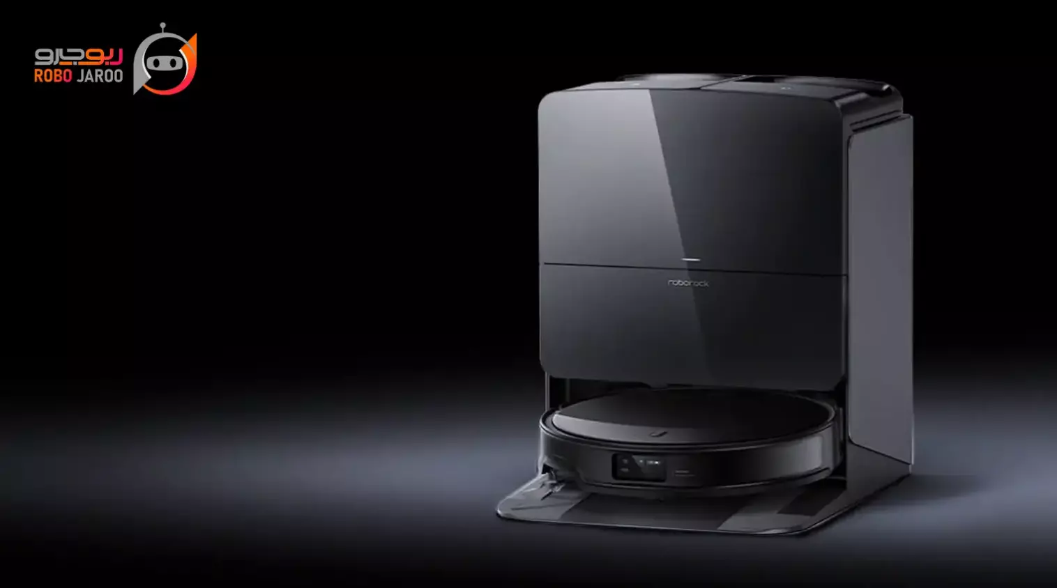 ایستگاه جارو رباتیک Roborock Saros 10R