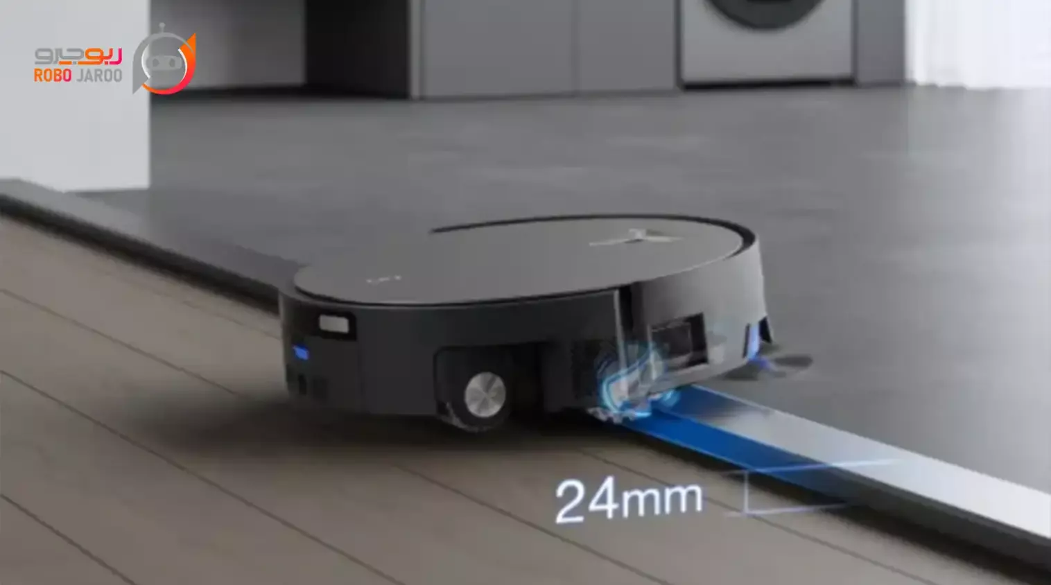 قابلیت عبور از روی فرش و بالا و پایینی ها جارو رباتیک DEEBOT X11 PRO OMNI
