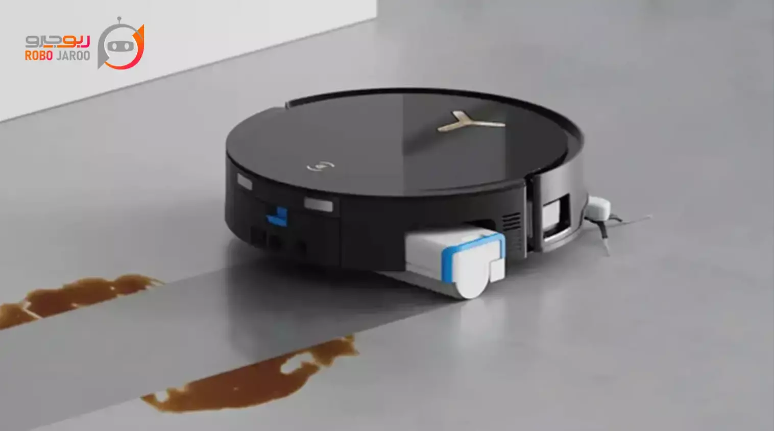 قابلیت تی کشی جارو رباتیک اکووکس X8 Pro Omni