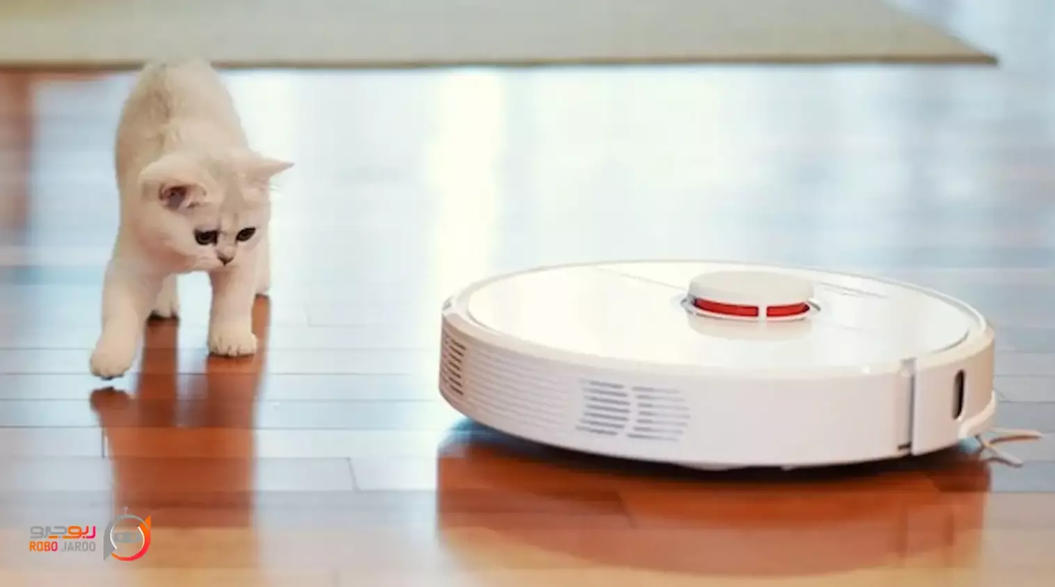 جارو رباتیک مخصوص موی حیوانات