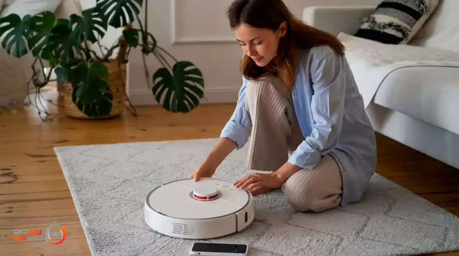جارو رباتیک برای فرش