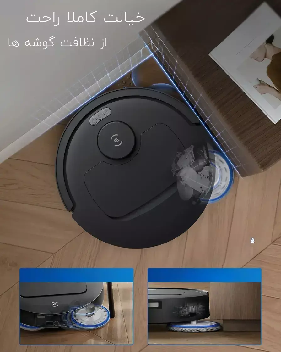 جارورباتیک برند اکووکس : مدل ecovacs t30c