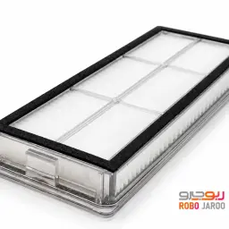 فیلتر HEPA جارو رباتیک شیائومی X20 Plus | نسل دوم
