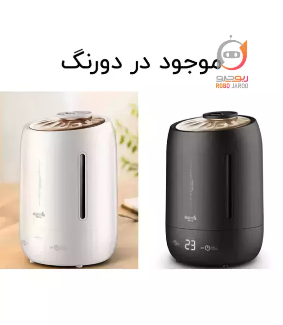 دستگاه بخور و رطوبت ساز درما مدل  Deerma DEM-F600