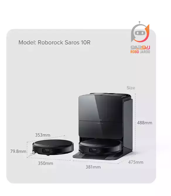 جارو رباتیک روبوراک مدل Roborock Saros 10R