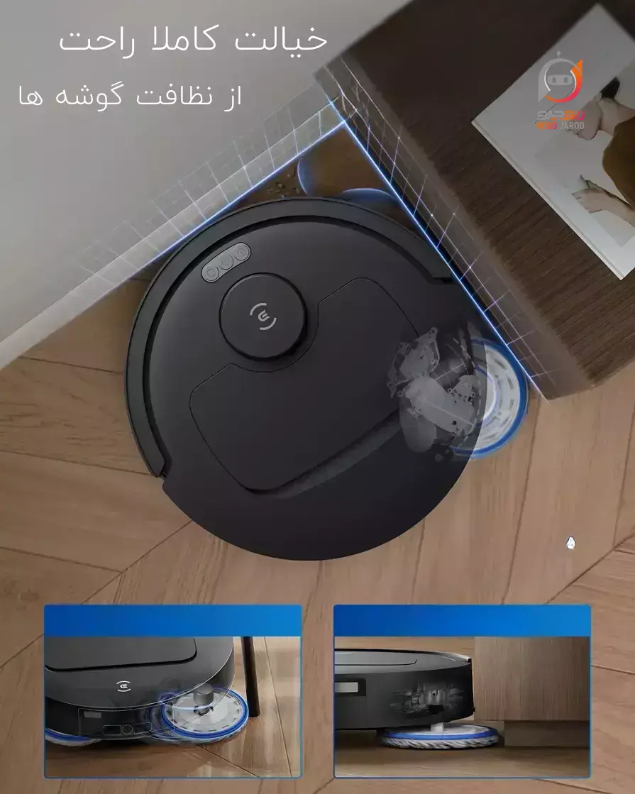 جارورباتیک برند اکووکس : مدل ecovacs t30c